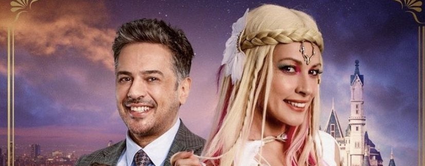 Sihirli Annem kadrosu belli oldu