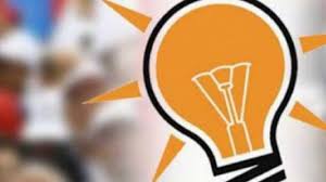 AKP Milletvekilleri yedikleri yemeği belediyelere ödetmiş!