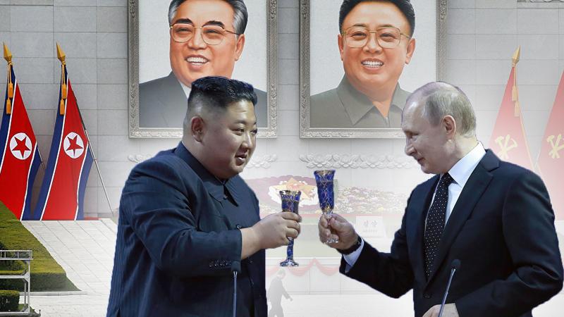 Kim Jong-un'dan Rusya açıklaması!