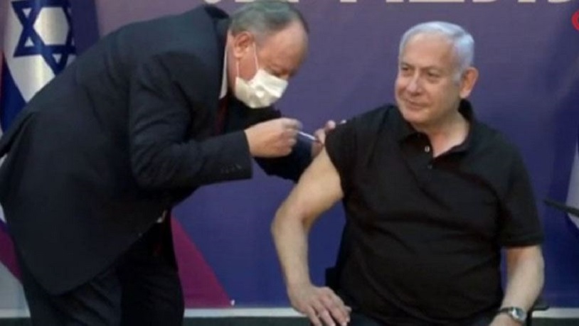 Netanyahu, koronavirüs aşısının ikinci dozunu da yaptırdı