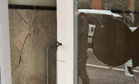 Yalova AKP İl Başkanlığı binasına şok saldırı