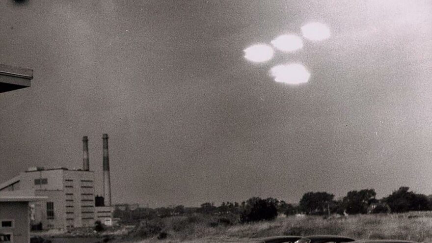 CIA'dan ürkütücü UFO açıklaması