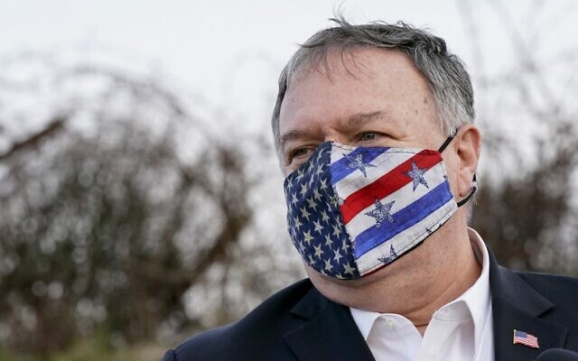 Pompeo son dakika yaptırımları için İran, Çin ve Küba'yı vurdu!