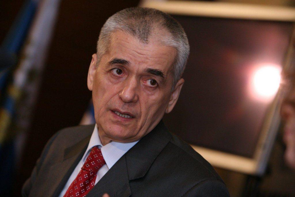 Demokrat Parti’li Enginyurt’tan “terörist” tepkisi: “Bu gençlere kıymayın beyler"