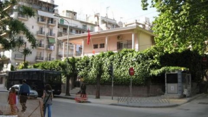 Türk Konsolosluğu'na molotoflu saldırı