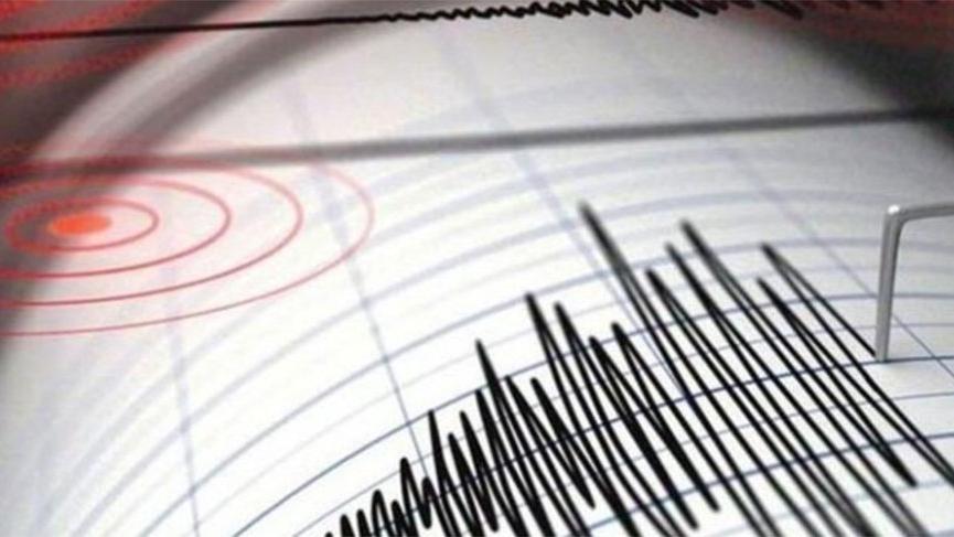 Ege'de deprem: 4.1 şiddetinde!