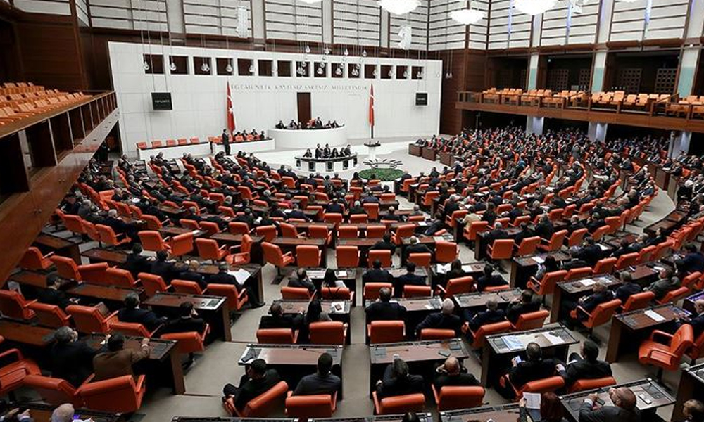 HDP milletvekili Ömer Faruk Gergerlioğlu'nun kesinleşen kararı TBMM'de!