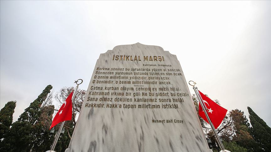 "Sessiz okunsun!" talimatı... Andımız'dan sonra sıra İstiklal Marşı'na mı geldi?