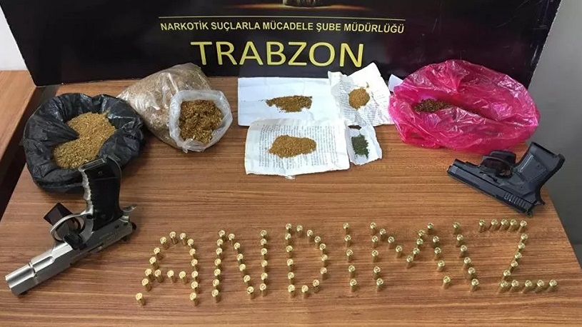 Trabzon Emniyet Müdürlüğü'nden 'Andımız' açıklaması geldi: "Tesadüf olmuş!"