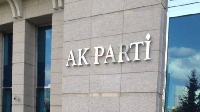 Dört gözle bekleniyordu... AKP'den Gergerlioğlu açıklaması geldi