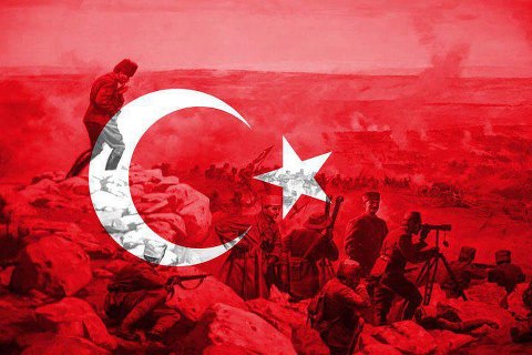 Çanakkale Zaferi 'nin 106. yıl dönümünü kutlu olsun!