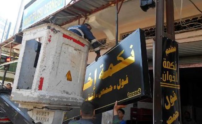 Adana'da Arapça tabelalar kaldırıldı