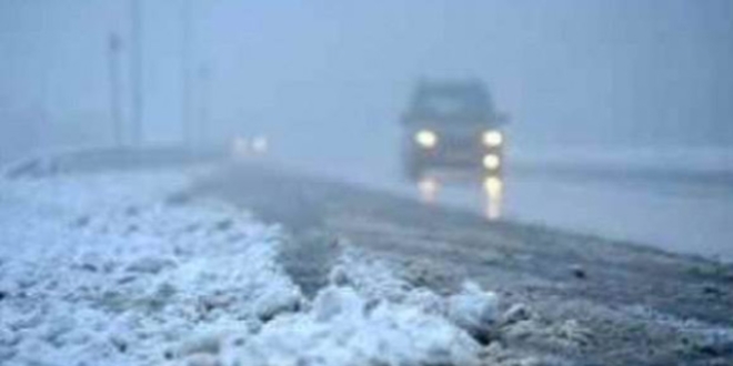 Konya, Karaman, Niğde ve Aksaray dikkat... Meteoroloji uyardı...