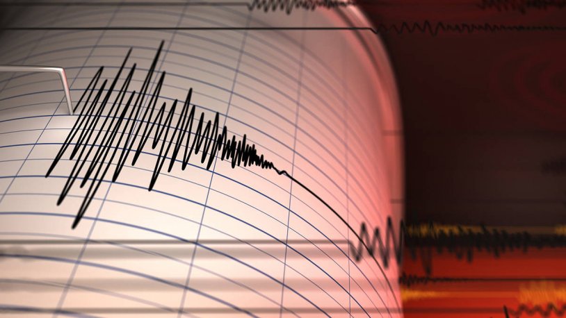 Ege Denizi'nde deprem: 4.1 şiddetinde!