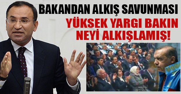 Bozdağ: Danıştay, Yargıtay başkanları yurt müjdesini alkışladı