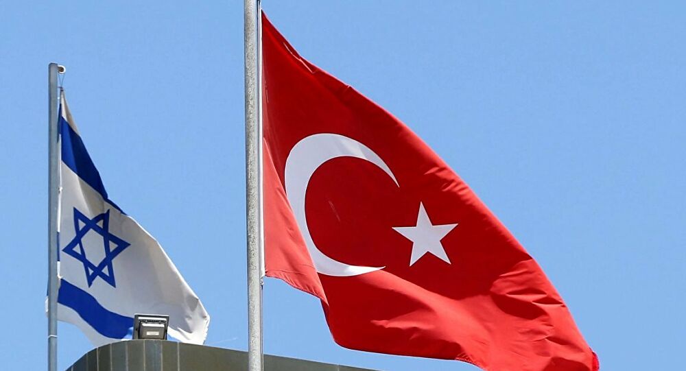 Yıllar sonra bir ilk! Türkiye'den İsrail'e üst düzey davet