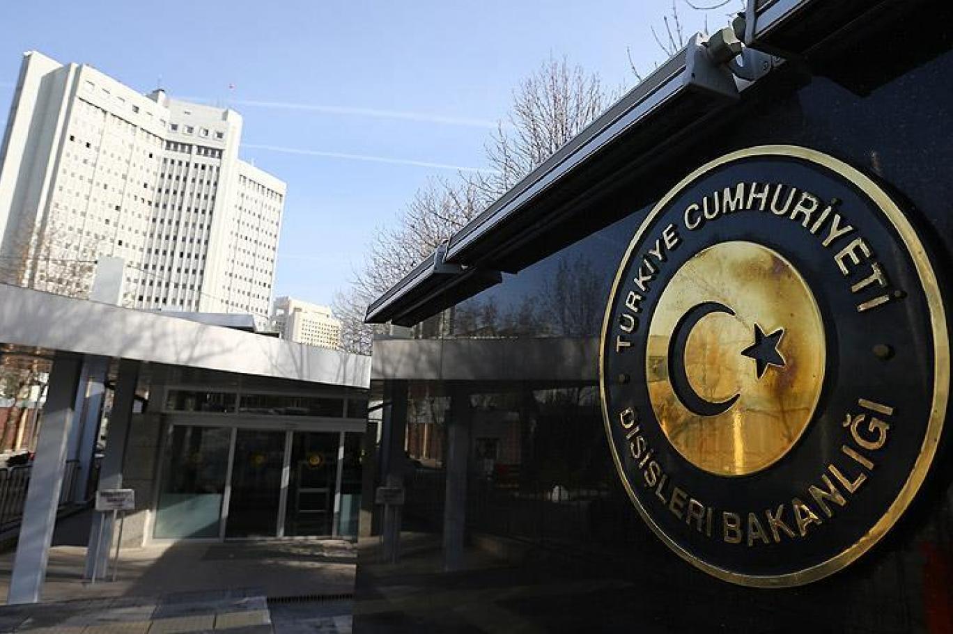 ABD Büyükelçisi, Dışişlerine çağırıldı..."Açıklamanın ilişkilerimize onarılması zor bir yara açtığı kayda geçirilmiştir"