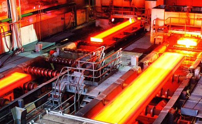 TMSF, o fabrikayı satışa çıkardı