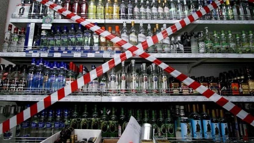 Çanakkale Belediye Başkanı Ülgür Gökhan'dan bomba itiraf: "Yasağa karşıyım, onaylamak zorunda kaldım"