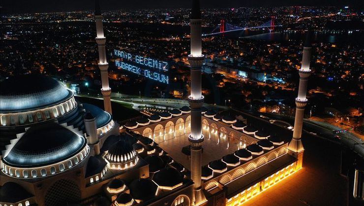 Kadir Gecesi ne zaman? Kadir Gecesi'nde neler yapılır? Kadir Gecesi hangi dualar okunur?