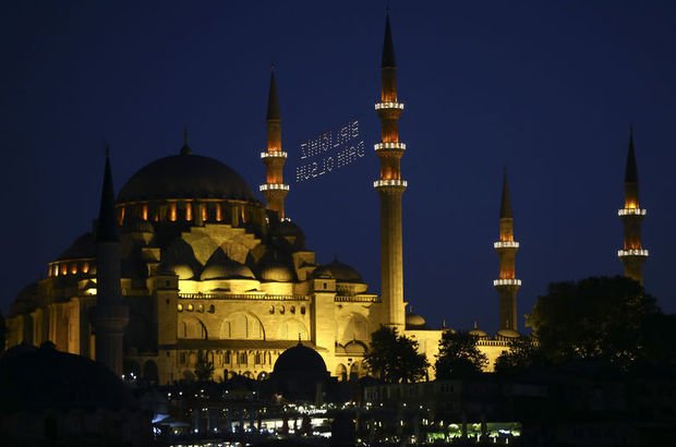 Ankara Müftülüğü'nden 'ezan' açıklaması