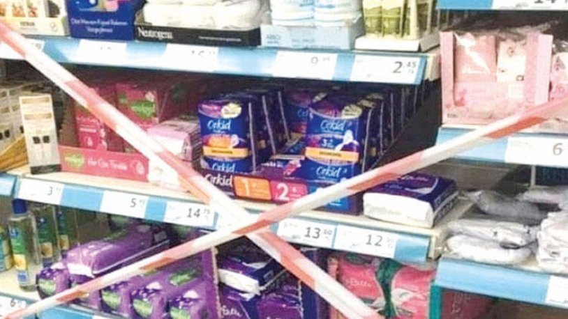 Ped satışı yasaklandı mı? İçişleri Bakanlığı'ndan açıklama geldi...