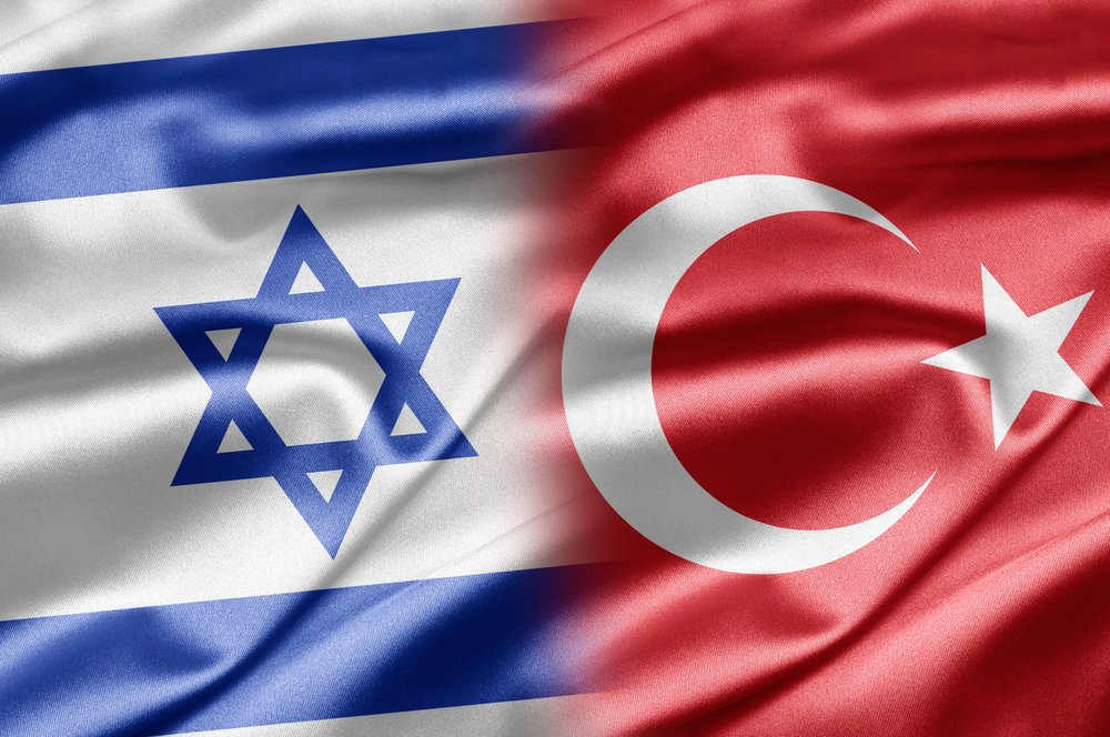 İsrail’e gönderilen davet geri çekildi…