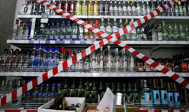 İçişleri Bakanlığı'ndan alkol satışı yasaklarına dair yeni karar!