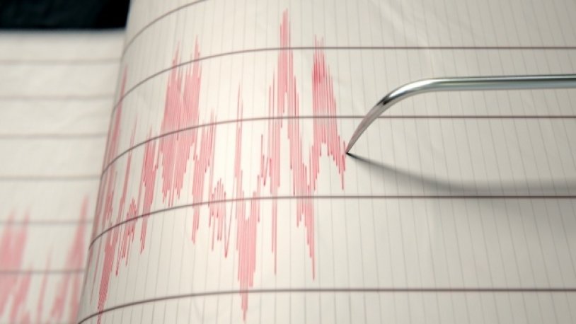 Erzincan’da 4.2 şiddetinde deprem