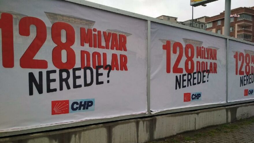 Cumhurbaşkanı Yardımcısı Fuat Oktay'dan 128 milyar dolar yanıtı