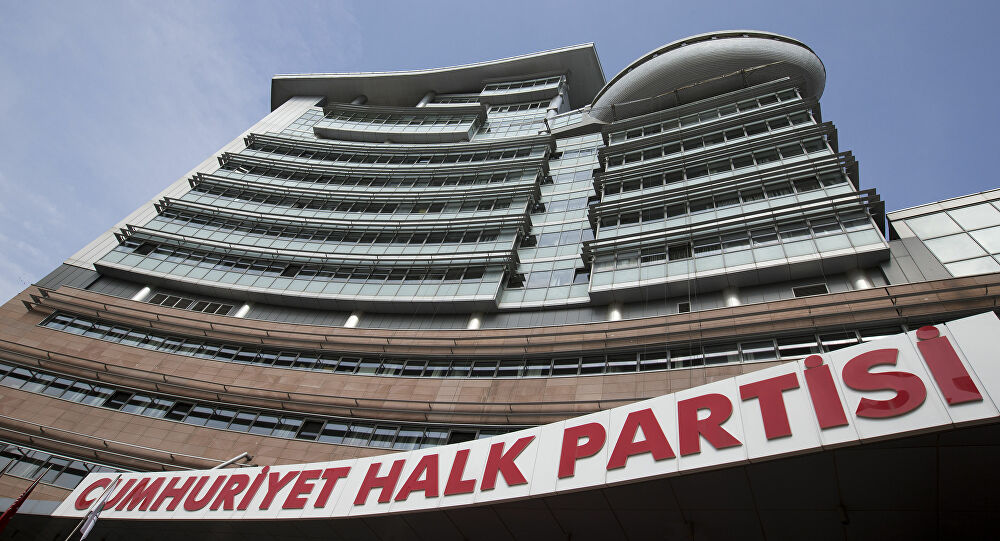 İçişleri Bakanlığı'nın 'izin zaten vardı' açıklamasına CHP'den belgeli yalanlama!