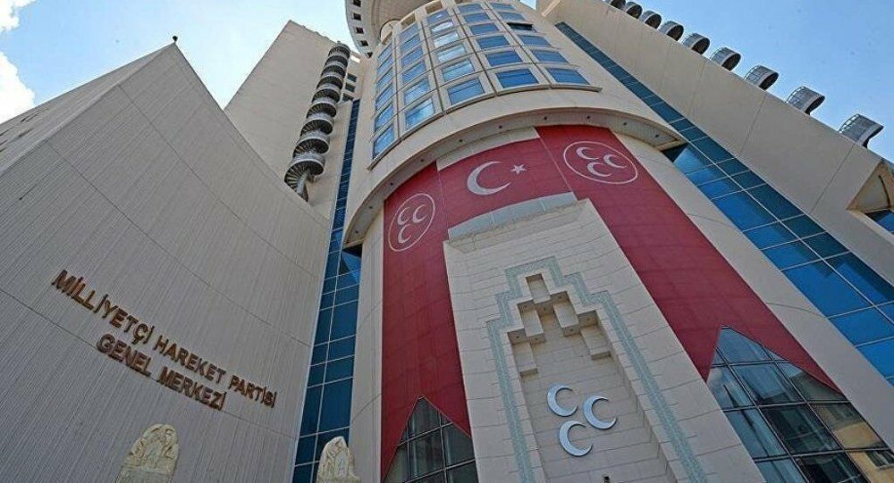 MHP'li başkan, Cumhur İttifakı'nı eleştirdiği için görevden alındı