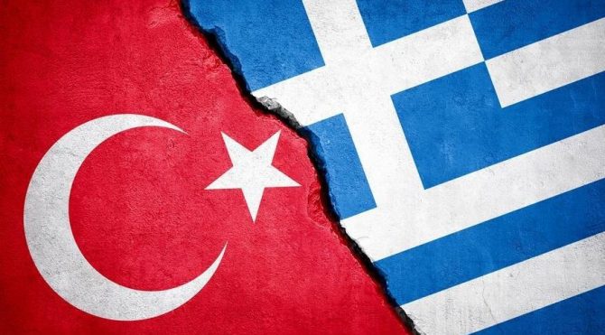 Dışişlerinden Yunanistan'a flaş kınama!