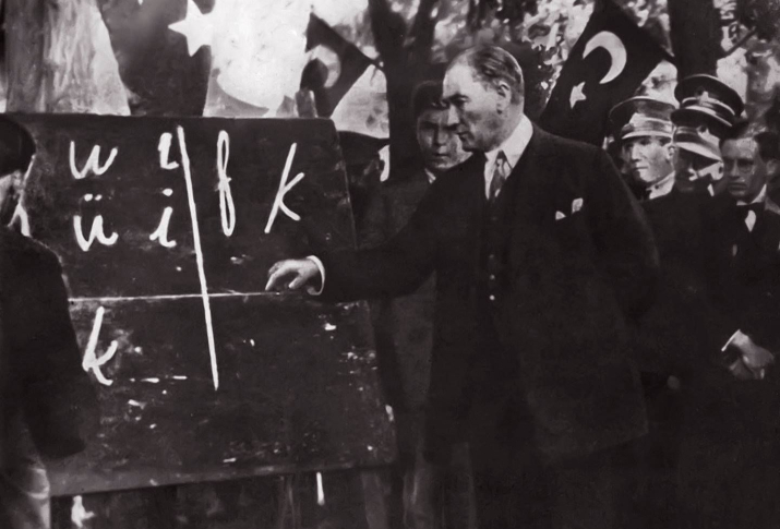 Harf Devrimi karşıtı Talim ve Terbiye'ye atandı