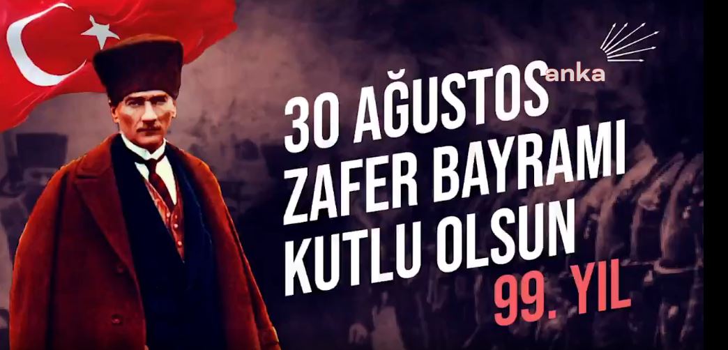 "Bu bayram, Atatürk ve Arkadaşlarının kutsal yürüyüşünün zaferle taçlandırılmasıdır"