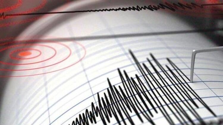 Denizli'de 3,9 büyüklüğünde deprem meydana geldi