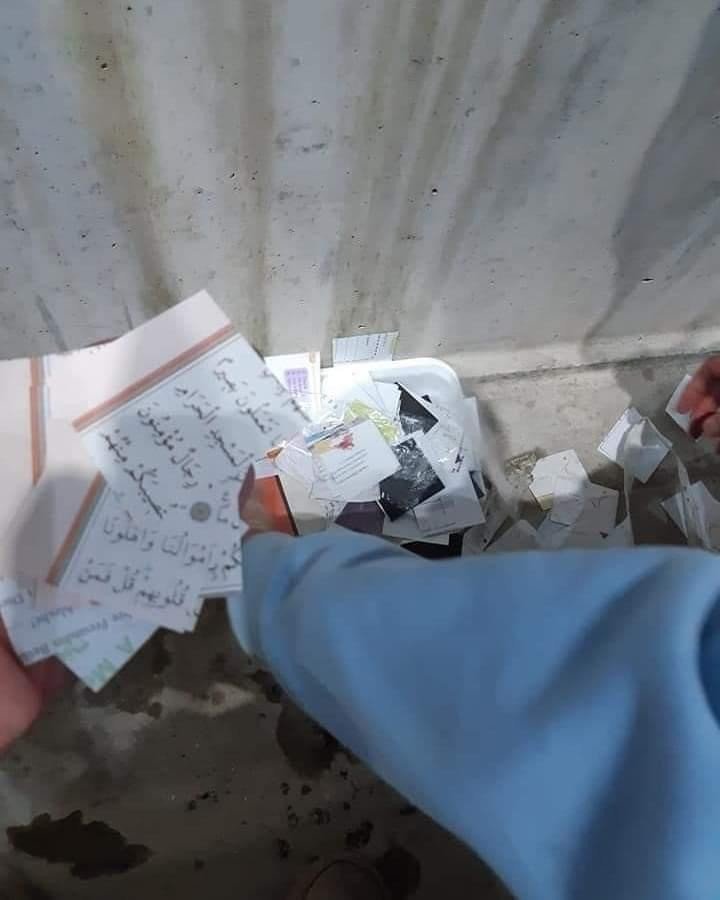 Türkiye'yi ayağa kaldıracak skandal! Kuran sayfalarını ve Türk bayrağını konfeti yaptılar