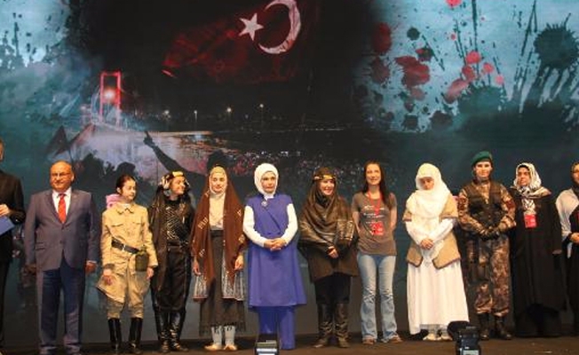 "Anadolu Ana Dolu"