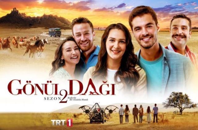 Gönül Dağı nerede çekiliyor? Dizi hangi il ve ilçede çekiliyor? Gönül Dağı dizisi nerede çekildi? Yozgat'ta mı?