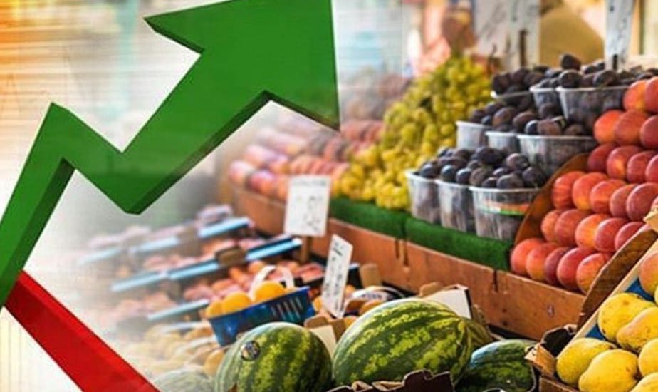 ENAG enflasyon artış oranını açıkladı: Yıllık artış 114.87