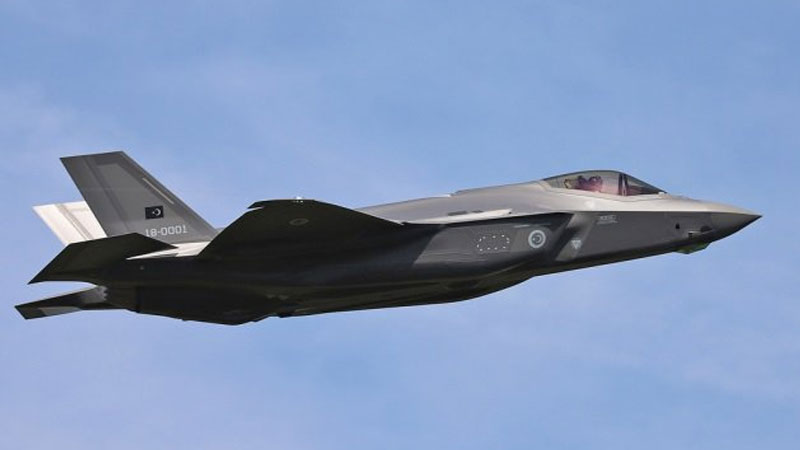 MSB'den F-35 açıklaması