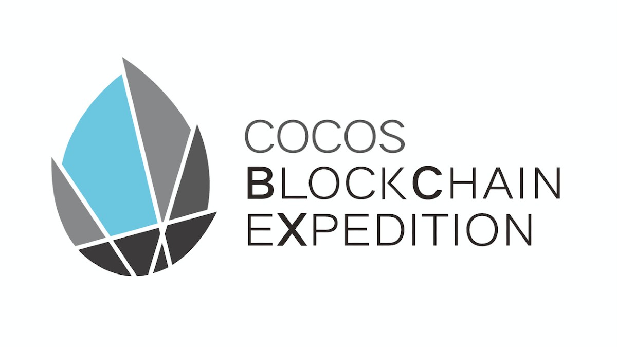 COCOS Coin Nedir? COCOS Coin Yorum ve Geleceği Mart 2022