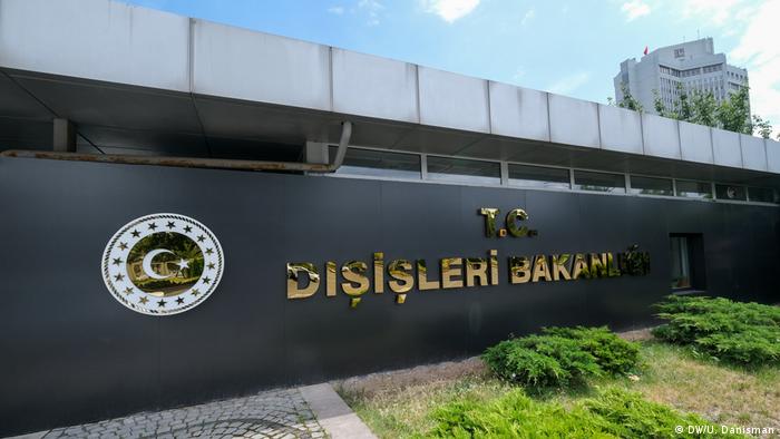 Dışişleri Bakanlığı'ndan işgal açıklaması: Kabul edilemez, reddediyoruz