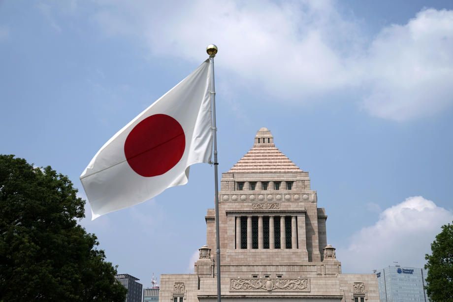 Japonya kararını verdi: Rusya'ya yaptırım uygulayacak mı?