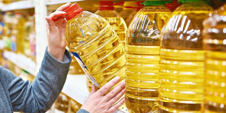 Tarım ve Orman Bakanı'ndan ayçiçek yağı açıklaması