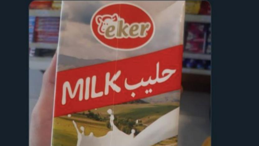 Arapça süt paketi tartışma yarattı! Firma açıklama yaptı