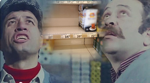 Çay yok... Niğde'de zam sonrası çay rafları boş kaldı