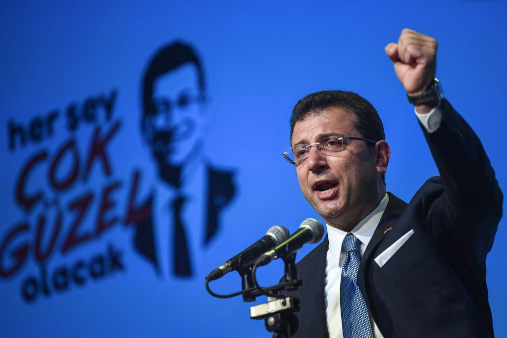 Karar çıkmadı! Ekrem İmamoğlu davası ertelendi