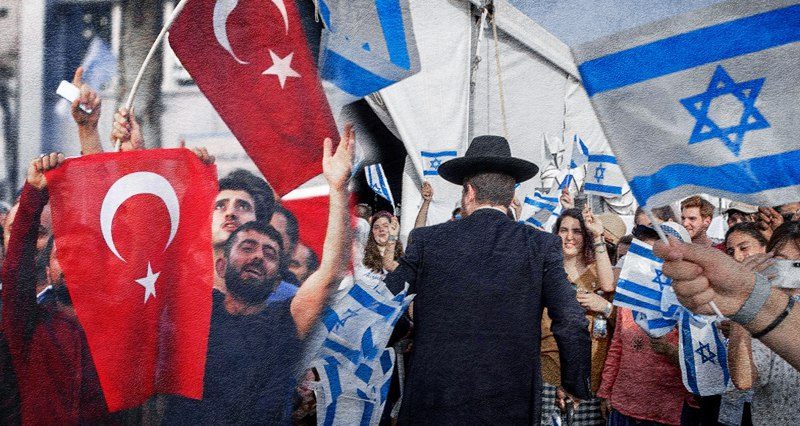 İsrail, Türkiye'deki vatandaşlarını yine uyardı!