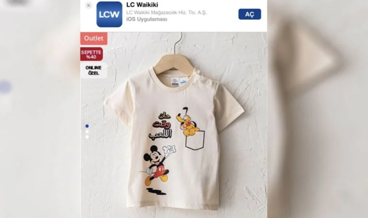 Arapça baskılı tişört satan LC Waikiki'den açıklama